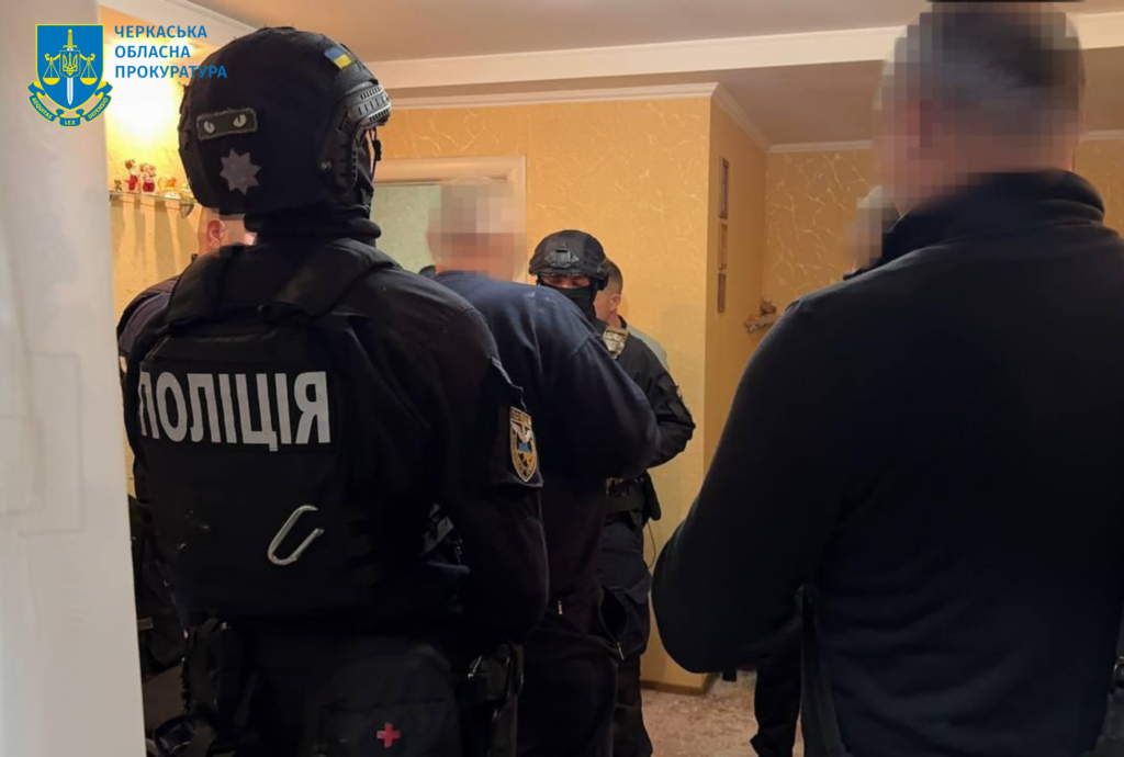 затримані чоловіки