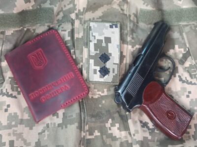 посвідчення на камуфляжі