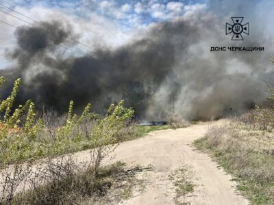 задимлення через пожежу на Золотоніщині