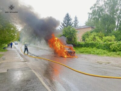 автомобіль у вогні 17 травня
