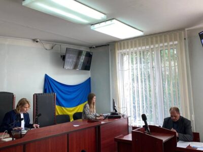 судове засідання