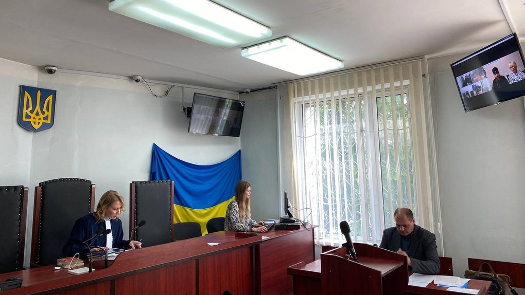 судове засідання