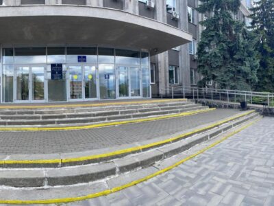 ЦНАП у Смілі