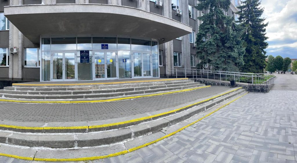 ЦНАП у Смілі