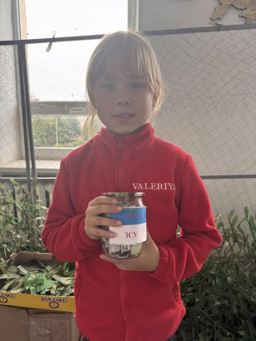 Валерія Солнар