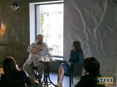 Зустріч із Євгеном Глібовицьким