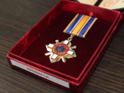 Відзнака посмертно