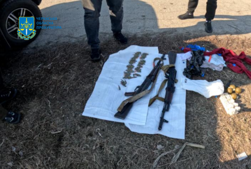 вилучена зброя