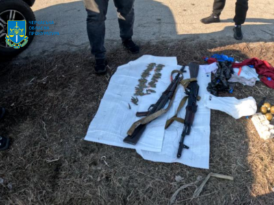 вилучена зброя