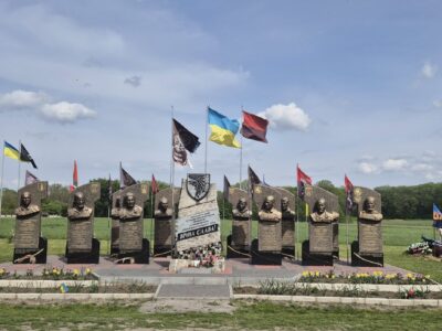 пантеон героїв у Холодному Яру