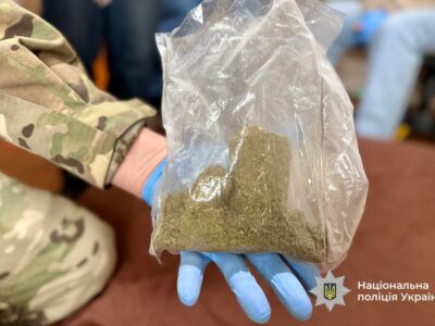 вилучений канабіс