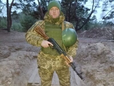 загиблий захисник