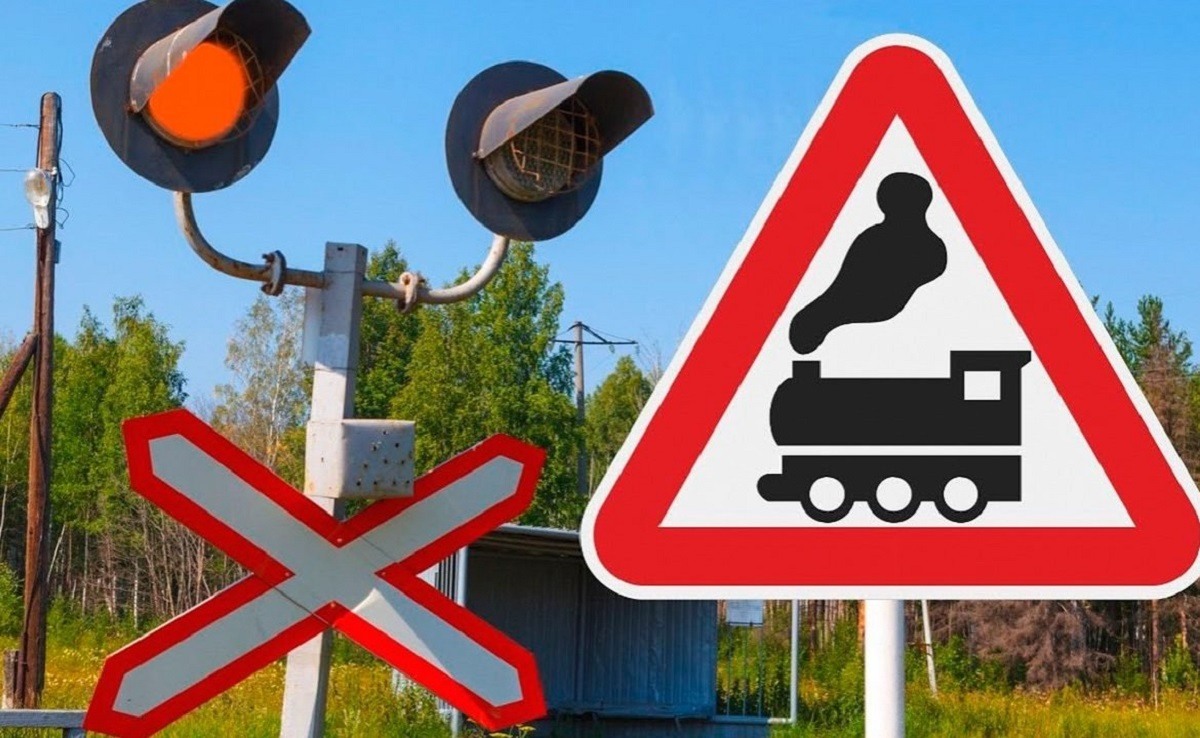 На Черкащині на чотири дні частково перекриють залізничний переїзд через ремонт