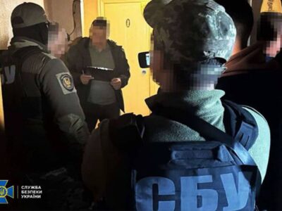 затримання агента фсб