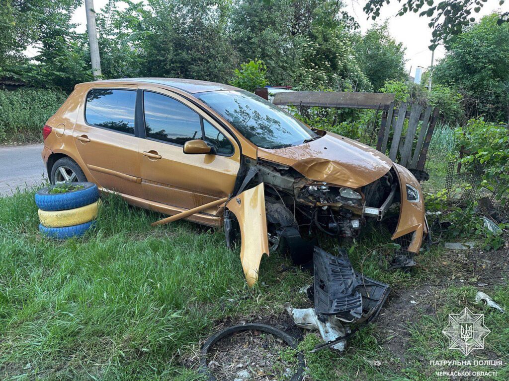 розбита машина