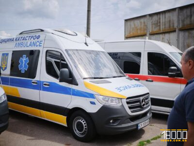 Автомобілі екстреної медичної допомоги