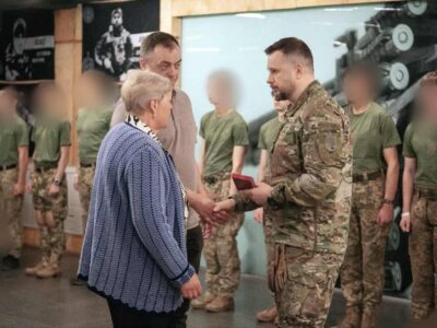 вручення ордену рідним загиблого військового