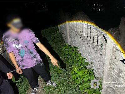 затримання наркоторговця у Золотоноші