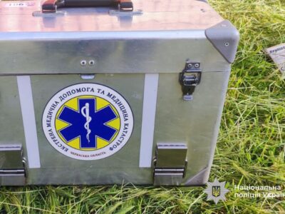 валіза медиків екстренної медичної допомоги