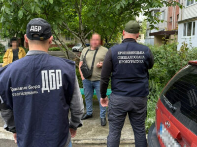 ДБР допитують затриманого