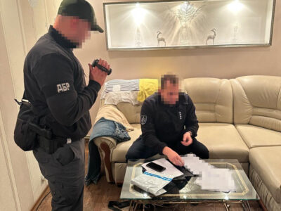 затриманний організатор схеми бронювання