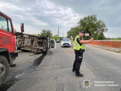 поліція працює на місці ДТП в Умані