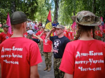 учасники гри «Сокіл» («Джура»)