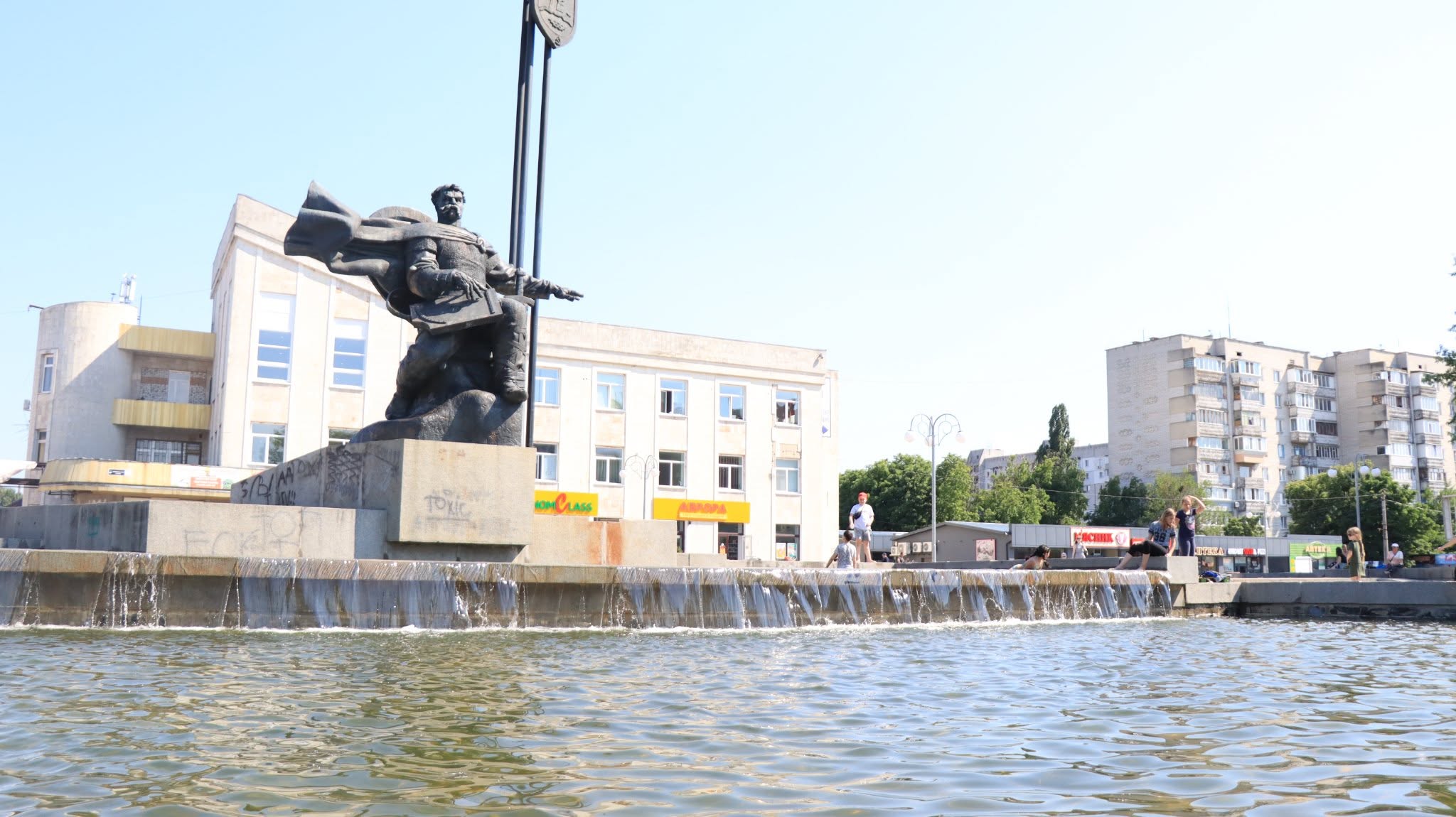 Фонтан на площі 700-річчя