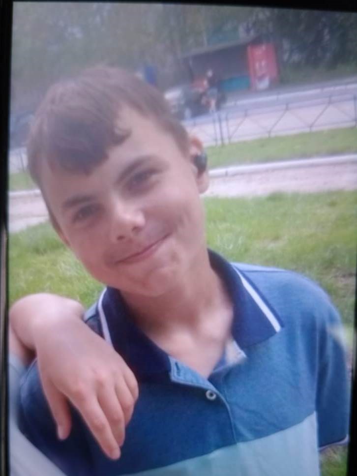 Ярослав Хорог