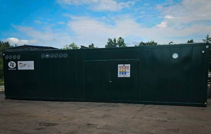 сучасна когенераційна установка