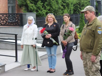 люди з квітами