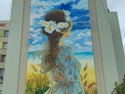 мурал у районі Лісовий