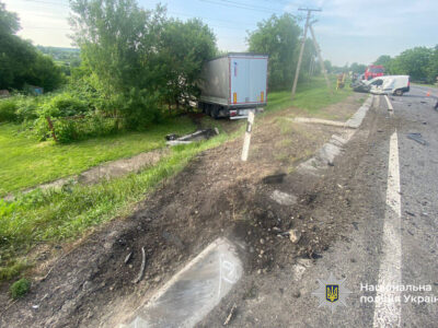 ДТП на Звенигородщині 6 червня