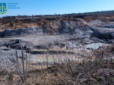 видобуток копалин