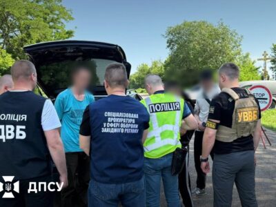 затримання черкащан, які незаконно хотіли виїхати з України