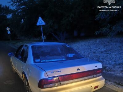 Ніссан Максіма