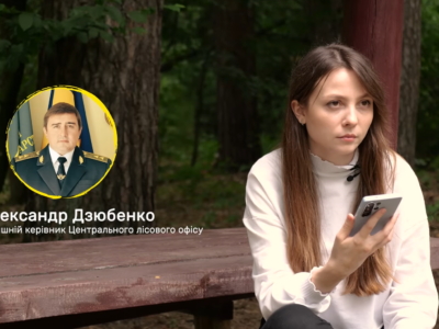 Ірина Малюкова телефонує Олександру Дзюбенку