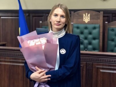 Олександра Гоменюк