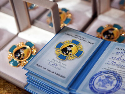 відзнака святителя-хірурга Луки