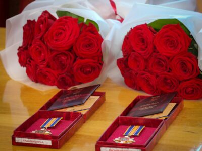 Орден "За мужність"