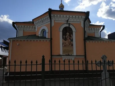 парафія Різдва Пресвятої Богородиці м. Черкаси