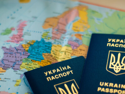 паспорт громадянина України