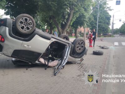 перекинути машина 6 червня