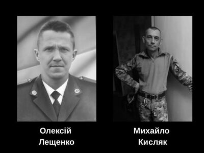 загиблі військові