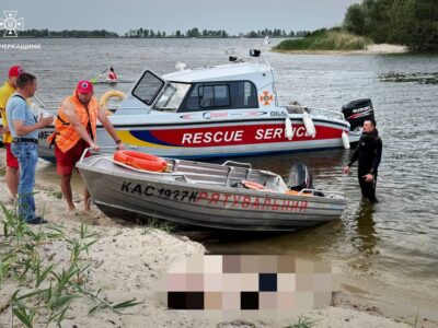 потопельник