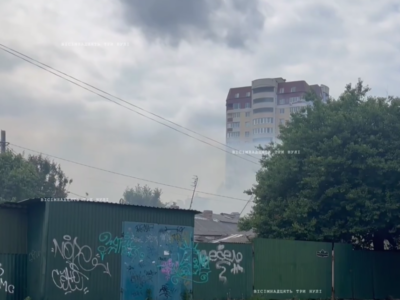 дим над будинком