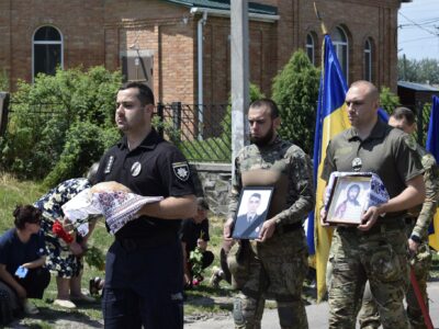 прощання з військовим