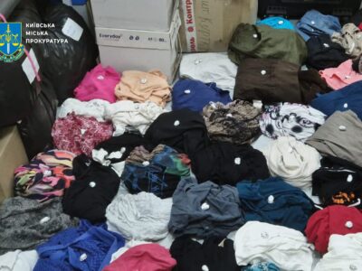 Речі, в які ховали наркотики