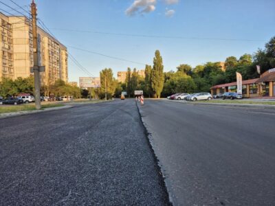 Ремонт дороги