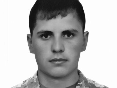 Руслан Великий